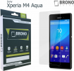 Защитная бронированная пленка на Sony Xperia™ M4 Aqua