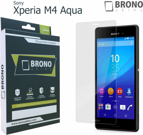 Броня для Sony Xperia™ M4 Aqua