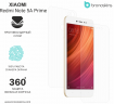 Защитная бронированная пленка для Xiaomi Redmi Note 5A Prime