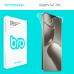 Защитная бронированная пленка на Xiaomi 14T Pro