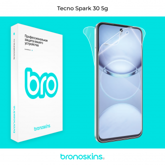 Защитная бронированная пленка на Tecno Spark 30 5G