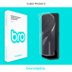 Защитная бронированная пленка на Cubot Pocket 3