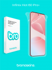 Защитная бронированная пленка на Infinix Hot 60 Pro+