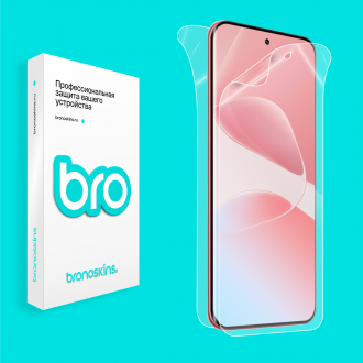 Защитная бронированная пленка на Infinix Hot 60 Pro+