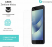 Защитная бронированная пленка на Asus Zenfone 4 Max