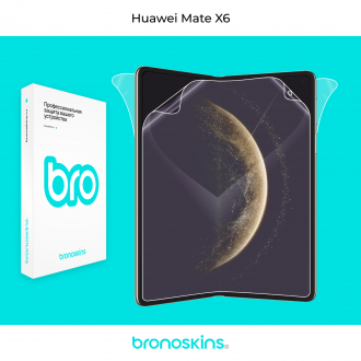 Защитная бронированная пленка на Huawei Mate X6