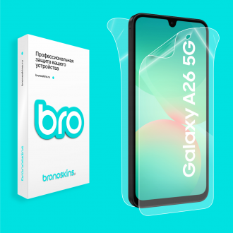 Защитная бронированная пленка на Samsung Galaxy A26 5G