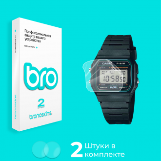 Защитная пленка на часы Casio F-91W