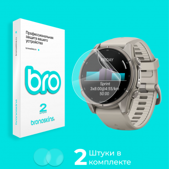 Защитная пленка на экран Garmin Fenix 9 43 mm