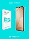 Защитная бронированная пленка на Oppo K14 Lite