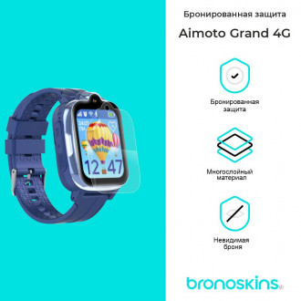 Защитная пленка на часы Aimoto Grand 4G