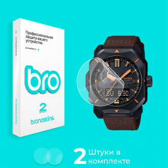 Защитная пленка на часы Casio Pro Trek (PRW-6900)