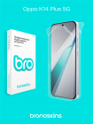 Защитная бронированная пленка на Oppo K14 Plus 5G