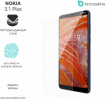 Защитная бронированная пленка на Nokia 3.1