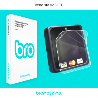 Защитная плаенка на экран терминала Vendista v2.5 LTE