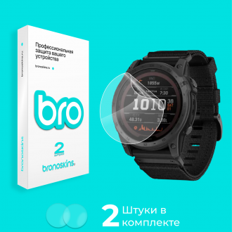 Защитная пленка на экран Garmin Tactix 7