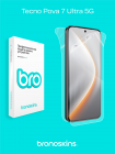 Защитная бронированная пленка на Tecno Pova 7 Ultra 5G