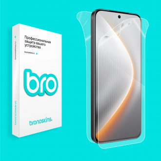 Защитная бронированная пленка на Tecno Pova 7 Ultra 5G