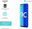 Защитная бронированная пленка на Honor 9C