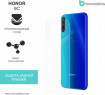 Защитная бронированная пленка на Honor 9C