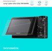 Защитная пленка на экран камеры Sony Cyber-shot