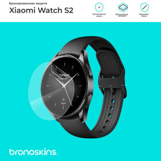 Защитная пленка на часы Xiaomi Watch S2 42mm
