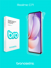 Защитная бронированная пленка на Realme C71