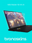 Защитная бронированная пленка для MSI Raider 18 HX AI