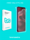 Защитная бронированная пленка на HMD Vibe 2 Pro 5G