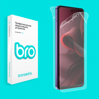 Защитная бронированная пленка на HMD Vibe 2 Pro 5G