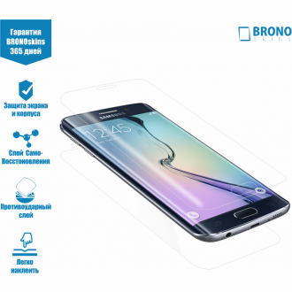 Защитная бронированная пленка на Samsung Galaxy S6 Edge