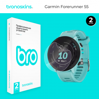 Защитная бронированная пленка на Garmin Forerunner 55