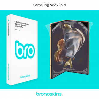 Защитная бронированная пленка на Samsung W25 Fold