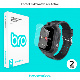 Защитная пленка на часы Fontel KidsWatch 4G Active