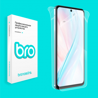 Защитная бронированная пленка на Vivo Y29 5G