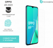 Защитная бронированная пленка на OPPO A9 2020