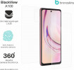Защитная бронированная пленка на Blackview A100