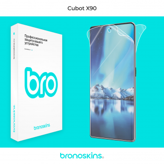 Защитная бронированная пленка на Cubot X90