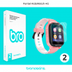 Защитная пленка на часы Fontel KidsWatch 4G