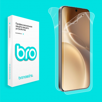 Защитная бронированная пленка на Vivo X300 Pro
