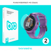 Защитная пленка на часы Fontel KidsWatch 4G Classic