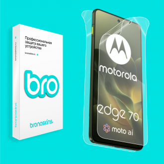 Защитная бронированная пленка на Motorola Edge 70