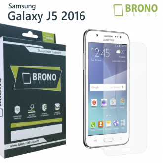 Защитная бронированная пленка на Samsung Galaxy J5 2016