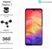 Защитная бронированная пленка для Xiaomi Redmi 7