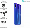 Защитная бронированная пленка для Xiaomi Redmi 7