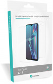 Защитная бронированная пленка на Oppo A12