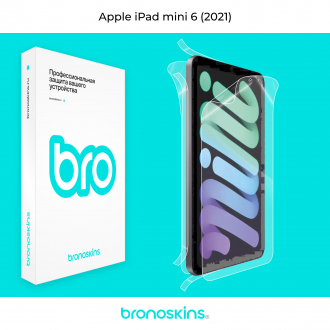 Защитная пленка iPad Mini 6 (2021)