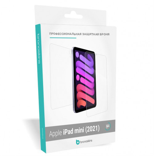 Защитная броня iPad Mini (2021)