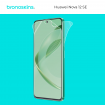 Защитная бронированная пленка на Huawei Nova 12 SE