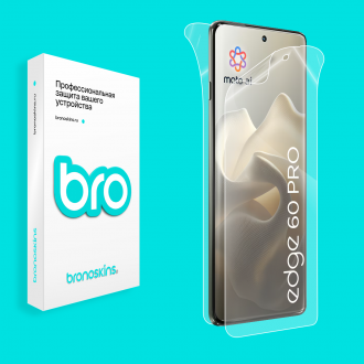 Защитная бронированная пленка на Motorola Edge 60 Pro